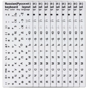 10 Pcs Russian Keyboard Stickers Large Letter Removable Piano Note Labels - Afbeelding 1 van 12