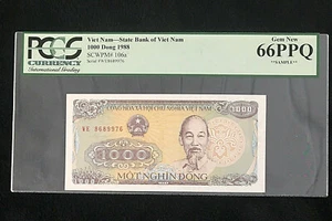 Vietnam State Bank of Viet Nam 1000 Dong 1988 Pick 106a Working Elephant GEM NEW - Picture 1 of 4