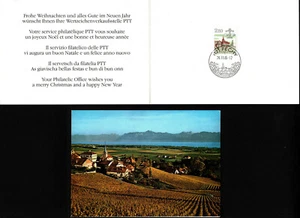 Tarjeta de edición de Navidad OPC 1985 Suiza Fechy 250 fr Sc#726 - Imagen 1 de 1