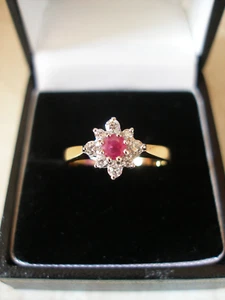 18 CARAT GOLD RUBY & DIAMOND SET CLUSTER RING MADE IN ENGLAND BRAND NEW IN BOX - Picture 1 of 4
