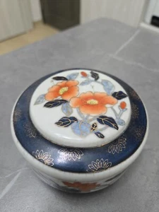 Caja de polvo de porcelana vintage de colores de pintura dorada - Imagen 1 de 10