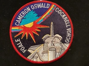 STS-56 DISCOVERY SPACE SHUTTLE PATCH NEUWERTIG - Bild 1 von 2
