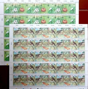 Indonesia 1993 Year Of Environmental Awareness Sheetlet Stamp - Picture 1 of 2