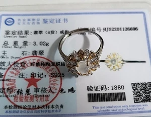 Anillo de plata jadeíta y GDTC 翡翠银戒指带鉴定证书 t3 - Imagen 1 de 8