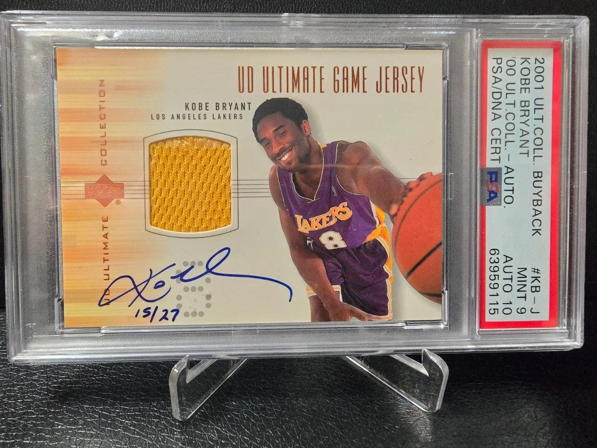 値下げレア】イチロー2001 UD ルーキーカード 実使用ベース 激レア