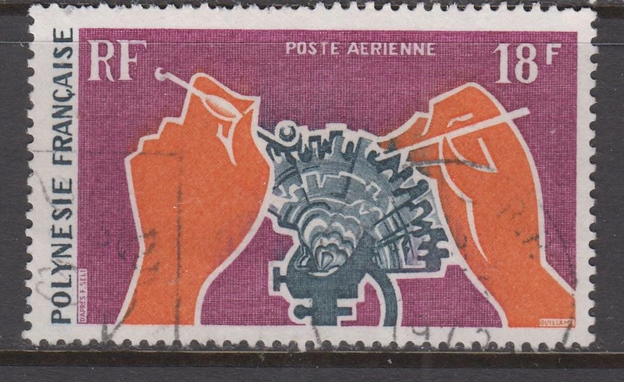 French Polynesia - 18f Pearl Diving (Used) 1970 (CV $8) - Image 1 of 1