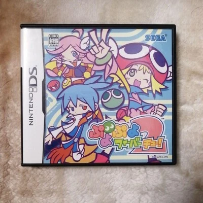 Puyo Puyo Fever 2 Nintendo DS Japanese Japan Sega JP Puyopuyo free shipping - Image 1 of 3
