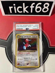 2001 POKEMON JAPANESE NEO 4 233 DARK PORYGON2-HOLO PSA 10 - Picture 1 of 2