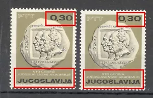 YUGOSLAVIA CROACIA -JAZU - ERROR EN LA IMPRESIÓN EN EL SELLO IZQUIERDO, MOVIDO HACIA ABAJO - 1966 - Imagen 1 de 1