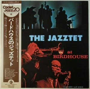 The Jazztet At Birdhouse Cadet MJ-1011 OBI JAPAN VINYL LP JAZZ - Picture 1 of 5
