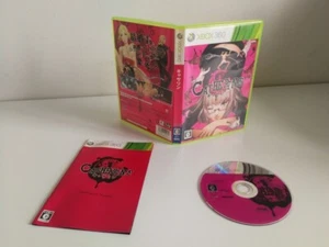 Catherine [JES1-00117] - Bild 1 von 4