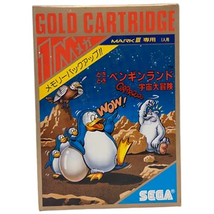 SEGA GOLD CARTRIDGE MARK III MASTER SYSTEM Doki Doki Penguin Land BRAND NEW - Picture 1 of 10