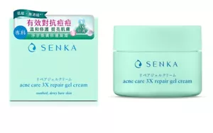Senka Acne Care 3x Repair Gel Cream 50g - Picture 1 of 1