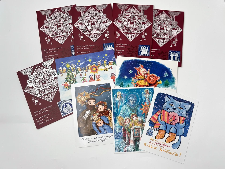 Cartões postais + selos de Natal conjunto de 10 ano novo Ucrânia especial cancelado 2022 - Imagem 1 de 4