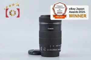 Canon EF-S 55-250mm f/4-5.6 IS STM [Near Mint] - Picture 1 of 12