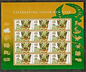 SFSTAMPS US Scott 4375 Celebrating Lunar New Year Sheet of 12 Stamps 42¢ NH 2009 - Picture 1 of 1