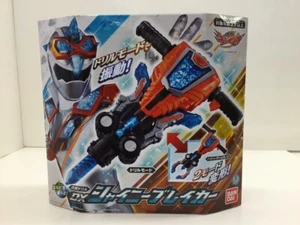 NEW Bandai Mashin Sentai Kiramager DX Shiny Breaker Toy from Japan - Picture 1 of 6