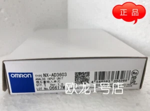 1PCS New Omron NX-AD3603 NXAD3603 Analog Input Unit In Box Brand #OM - Picture 1 of 2