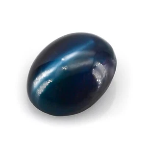 Natural Brazilian Cat's Eye Alexandrite 1.12 carats with GIA Report - Picture 1 of 7