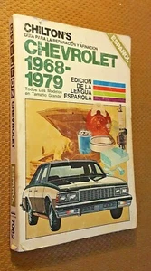 Chilton's Chevrolet 1968-1979 Handbuch Ausgabe der spanischen Sprache Chilton - Bild 1 von 7