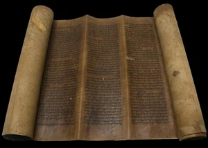 TORAH BIBBIA PERGAMENA MANOSCRITTO LEVITICO ROTOLO GIUDAICA 350 ANNI MAROCCO - Foto 1 di 12