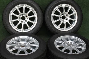 - DOT:3720 - Mercedes C-Klasse W205 A2054012400 +RDKS Winterräder 205/60 R16 92H - Bild 1 von 18