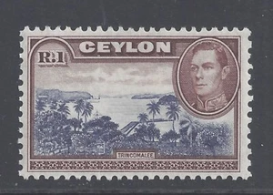 CEYLON GVI 1944 1r BLU E VIOLA WMK VERTICALE COME NUOVO MAI INCERNIERATO SG 395a - Foto 1 di 2