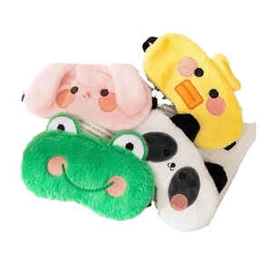 Plush Ice Cream Cartoon Cute Eye Masksleep Comfortable Relieve Fatigue * - Picture 1 of 20