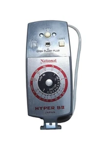Unidad de pistola flash National Hyper BII para cámara fotográfica - Fotografía vintage - Imagen 1 de 5