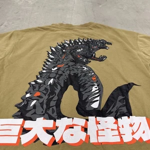 Japanese Godzilla Shirt Small Tan Big Graphic Thick Print - Picture 1 of 9