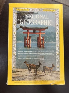 National Geographic, Sept 1967 GOLDEN EAGLES HOUSTON LUNAR MODULE TOKYO JAPAN - Picture 1 of 18
