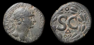 Rare Trajan AE27 Seleucia Cilicia RPC 3629 SC Wreath, Mirror Σ Mark. #1209 - Picture 1 of 5