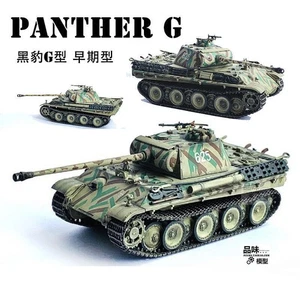 Dragon 1/72 German Sd.Kfz.171 Panther G Tank Early Type 63207 Finished New - Picture 1 of 5