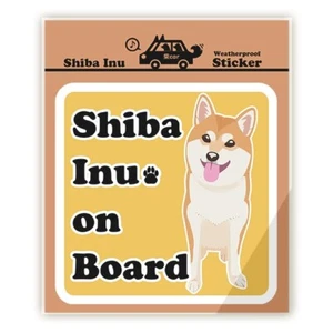 Shiba Inu On Board Car Decal (Red Shiba Dog) for Car Motorcycle Auto Body - Picture 1 of 4