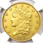 1834 Classic Gold Half Eagle $5 Coin - Certified NGC AU Detail - Rare Coin