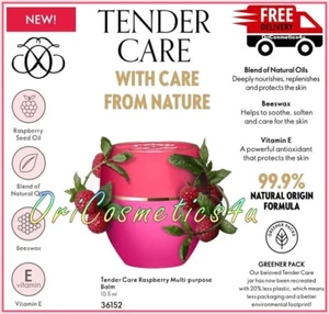 Oriflame Tender Care Mehrzweckbalsam Himbeere mit Bienenwachs & Vitamin E - Bild 1 von 7