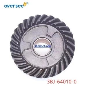 3BJ640100 Forward Gear For Tohatsu Outboard 9.9HP 15HP 18HP 4 Stroke 3BJ-64010-0 - Picture 1 of 4
