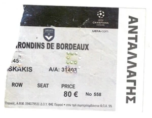 Ticket Billet Collection Football Olympiakos - G. Bordeaux 23/02/2010 CL - Photo 1/1