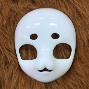 DIY Kigurumi Base Beast Skull Mask Plastic Costume Prop Cat Head Skull Masks - Picture 1 of 9