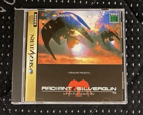 [Type A, SS] Radiant SilvergComplete, , Rare