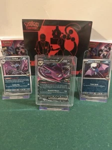 Destined Rivals Team Rocket’s Crobat Ex Set - Crobat, Golbat, Zubat - Juego de cartas coleccionables Pokémon - Imagen 1 de 5