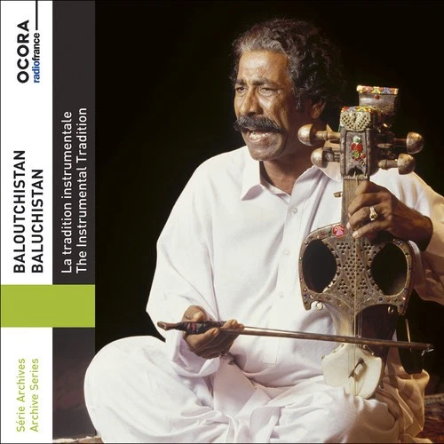 Various Artists - Baluchistan [New CD] Foto 1 de 1