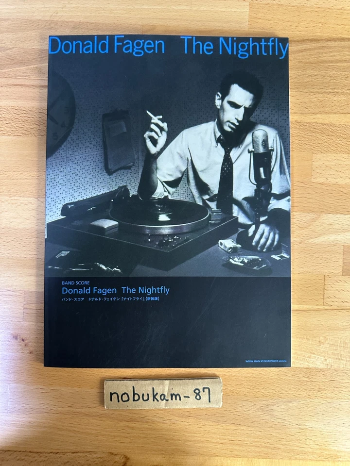 Donald Fagen The Nightfly Band Score Sheet Music book Jazz Pop Rock - Image 1 of 4