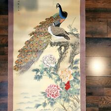 Peacock 76x24 ASIAN JAPANESE HANGING SCROLL PAINTED Painting porcelain handle