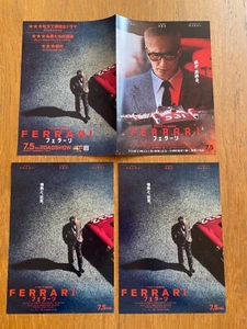 FERRARI Japan mini-poster x3! Adam DRIVER Penelope CRUZ Michael MANN MINT rare! - Picture 1 of 6