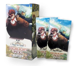 The Greatest Estate Developer Photocard 1BOX (confezione da 15/60 pezzi) merce ufficiale - Foto 1 di 6