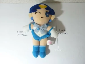 Old Sailor Moon Plush Mercur - Picture 1 of 3
