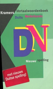 H.Coenders(Publisher - Kramers Vertaalwoordenboek Duits-Neder #B2020457 - Bild 1 von 1