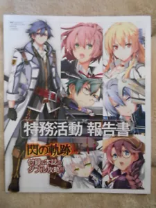 The Legend of Heroes: Trails of Cold Steel 3 libretto gioco giapponese Sen Kiseki MP - Foto 1 di 1