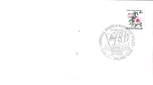 T2874 Australia SA Ceduna National Skate Kittty Cat Titles 1982 Bergen cover - Picture 1 of 2